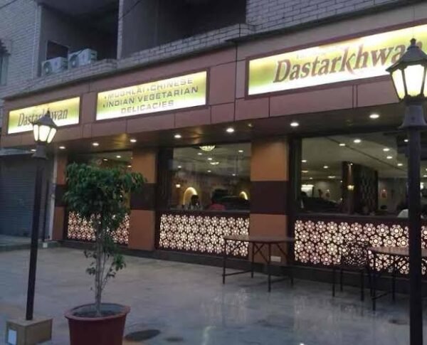 Is a Legendary Mughlai Brand Secretly Entering Chatori Gali, Lucknow?