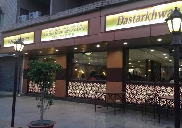 Is a Legendary Mughlai Brand Secretly Entering Chatori Gali, Lucknow?