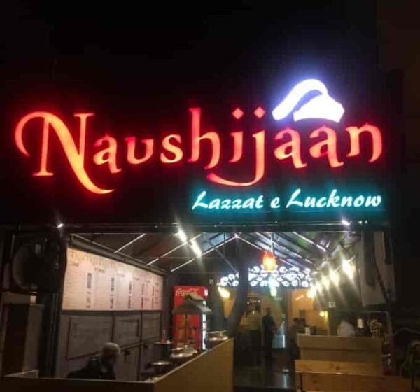 Naushijaan Arrives at Food Valley Chatori Gali: Lucknow’s Iconic Mughlai Legacy Returns in a New Avatar