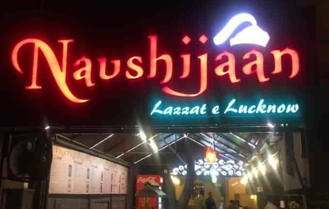 Naushijaan Arrives at Food Valley Chatori Gali: Lucknow’s Iconic Mughlai Legacy Returns in a New Avatar